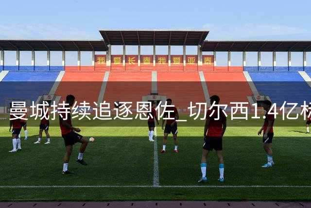 about image